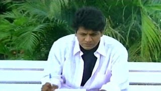 Nanna Kanasina Rani - Shivaraj Kumar - Kannada Hit Song