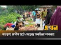 বগুড়ায় গ্রামীণ হাটে বেড়েছে সবজির সরবরাহ | Bogura News | Ekhon TV