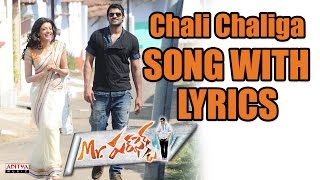 Chali Chaliga Full Song With Lyrics - Mr. Perfect Songs - Prabhas, Kajal Aggarwal, DSP