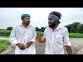 વાઘુભાની સસ્તી સી.આઈ.ડી vaghubha ni sasti c.i.d vaghubha comedy video 2024