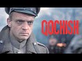 ҚОЧИШ  1970 HD ўзбек тилида ссср киноси