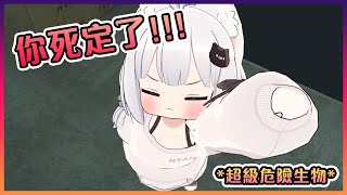 久違回來的小隻filian還是這麼的兇殘可愛呢...【VTuber中文】【filian】