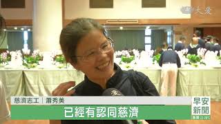 連線花蓮同步浴佛 台南市長不缺席