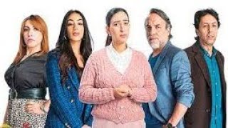 إيلا ضاق الحال الحلقه 11  ila dak lhaL Ep  11#