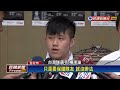 u18冰球錦標賽 中國選手揮拳 引爆大亂鬥－民視新聞