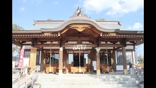 〔2025/01/16 　木曜日撮影〕　赤穂大石神社（あこうおおいしじんじゃ） 【兵庫県赤穂市上仮屋字東組】　日生の風景　　天神宮（てんじんぐう）【岡山県備前市東片上】