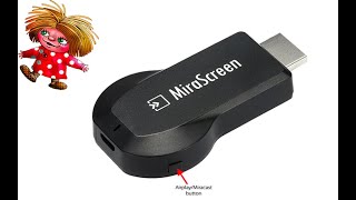 MiraScreen ТВ-- hdmi приемник для передачи изображения с экрана смартфона на телевизор