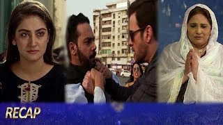 Ramz-e-Ishq - EP 14 Recap - HAR PAL GEO DRAMAS