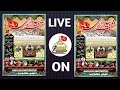 LIVE 🔴 Shabbedari 4 Safar Bayad E Sakina Bintul Husain as Phoolpur Azamgarh Up 2023 |