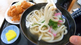 地元で大大大人気の多くて安くて美味しいうどん!!常連さんが多すぎる讃岐うどんの名店【フジうどん】【香川県のおすすめ讃岐うどん】