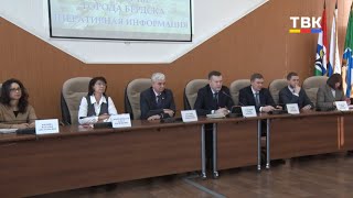 Новый глава Бердска Семен Лапицкий провел аппаратное совещание