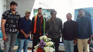 Barabar Premistha Movie Teaser Launched By Director VV VInayak | Chandrahass | Manastars