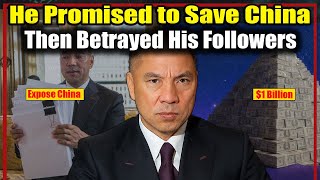 He Claimed to Expose China’s Secrets — Then Stole $1 Billion From His Followers