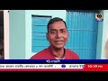 dd bangla live news at 10.00 pm 03 01 2025