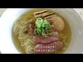 【自宅で作るプロ顔負け】「自家製中華麺」の作り方