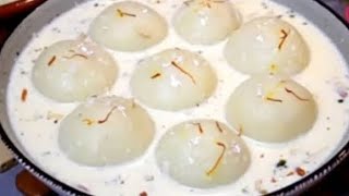 बिहार का फेमस चावल खोवा मावा पीठा बनाने का आसान तरीकार ll pitha recipe, mava pitha recipe