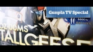 1/100 MG Tallgeese I EW | Gunpla TV Special