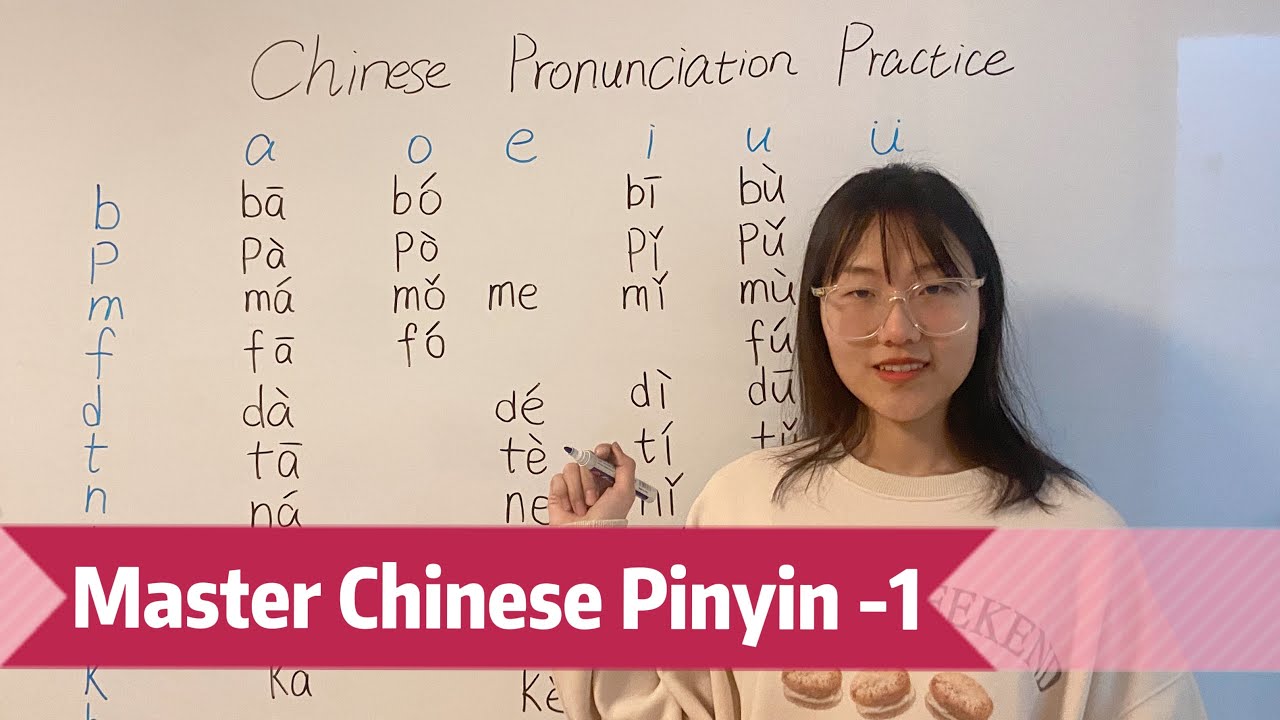 Chinese Pinyin Practice Pronunciation Drill 1 Youtube