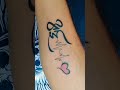 आई name tattoo for hand tattoo nesh tattoo s baramati.