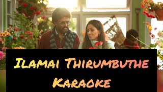 Ilamai Thirumbuthe Karaoke | With Lyrics | Petta | Anirudh Ravichander | HD 1080P