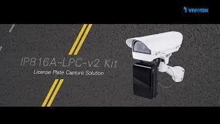 IP816A-LPC-v2 Kit Intro