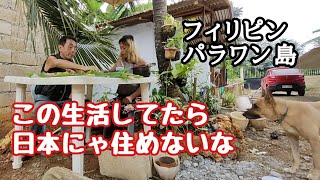 時間がゆっくりと流れるフィリピン・パラワン島