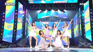 [2022 드림콘서트] 오마이걸 Real Love + 멘트 + Dun Dun Dance | 2022 Dream Concert