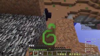 【江+熊】06/18 Minecraft　生存試煉II　5/5