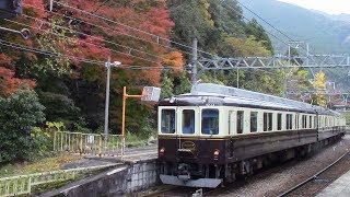 近鉄湯の山線 四日市⇒湯の山温泉 前面展望 Kintetsu Yunoyama Line Drivers View