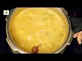 ಬ್ರಾಹ್ಮಣರ ಮನೆಯ ಪರಿಮಳ ಭರಿತ ಹುಳಿ brahmins style huli recipe brahmins sambar