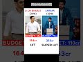 Dashing Cm Bharat Vs Sarkar Movie Comparison #vijay #maheshbabu #shorts