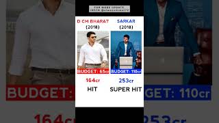 Dashing Cm Bharat Vs Sarkar Movie Comparison #vijay #maheshbabu #shorts