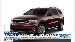 Brunswick Co. Sheriff’s Office asking for community assistance in assault investigation