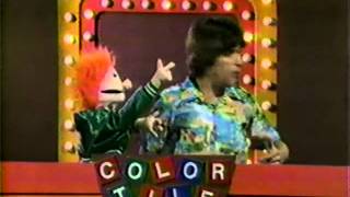 Color Tile 1979 TV commercial