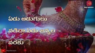 Awesome Words About Husband Telugu Whatsapp Status