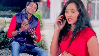 Superhit भोजपुरी जबरदस्त - Sun Ye Dilwar Raja - Vishal Sharma, Radha Pandey - Bhojpuri Hit Song 2017
