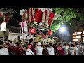 令和5年 弓削神社 夏祭 宮入