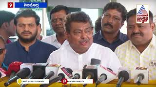 MB Patil : ರಾಜ್ಯದ ಏರ್ಪೋರ್ಟ್ ಗಳ ಬಗ್ಗೆ ನಿರ್ವಹಣೆ ಬಗ್ಗೆ ಗಂಭೀರ ಚಿಂತನೆ ನಡೆದಿದೆ | Suvarna News