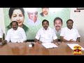 🔴live ஈ.பி.எஸ் தலைமையில் அதிமுக மாவட்ட செயலாளர்கள் கூட்டம் eps aiadmk chennai