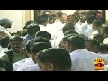 🔴live ஈ.பி.எஸ் தலைமையில் அதிமுக மாவட்ட செயலாளர்கள் கூட்டம் eps aiadmk chennai