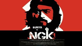 NGK teaser | Suriya | Rakul preet | Sai pallavi  | Selvaraghavan | Fan-made