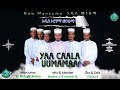 አዲስ ኦሮምኛ መንዙማ yaa caala uumamaa al hidaya jemea album 2