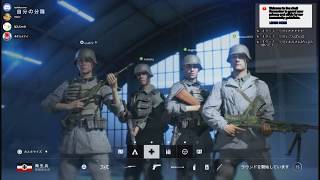 【BFV】寝る前にゲームライブ配信【YNGY】