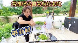 夫妻俩旅行到贵州铜仁，买了一斤辣椒10个鸭蛋，又是饱餐一顿