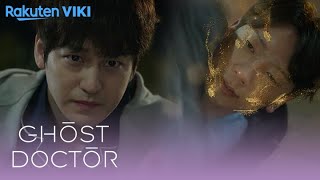 Ghost Doctor - EP3 | Rain and Kim Bum Need Each Other | Korean Drama