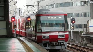 【運用復帰】遠鉄1002F 新浜松駅2番線から1番線へ入換作業