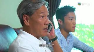 保多康特約 : TVB「健康儲蓄銀行」 ~ 第四集 : 前列腺問題(四) 2017-10-01