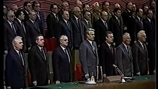 Soviet Union Congress With Yeltsin 1987 CPSU - Soviet Anthem Гимн СССР on Lenin's Birthday 22 April