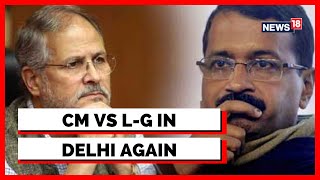 Latest News | Delhi LG Approves The Lokayukta Report Which Was Pending Since Last 3 Years | News 18