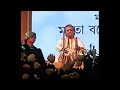 pandit swapan chaudhuri classical music conference 2025 tablasolo kolkata